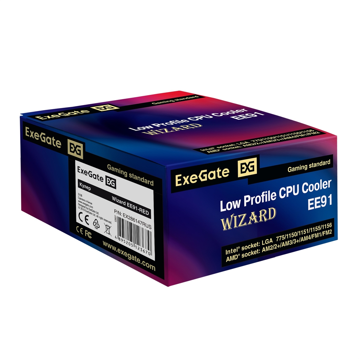  ExeGate Wizard EE91-RED