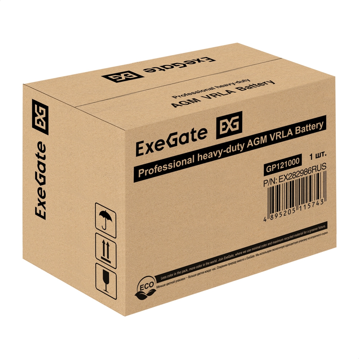  ExeGate GP121000