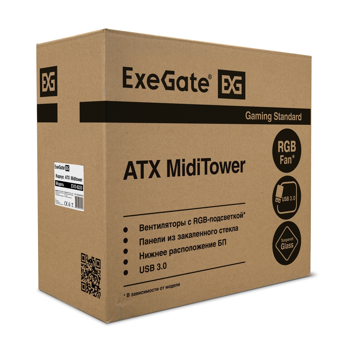  Miditower ExeGate EVO-8225-NPX600