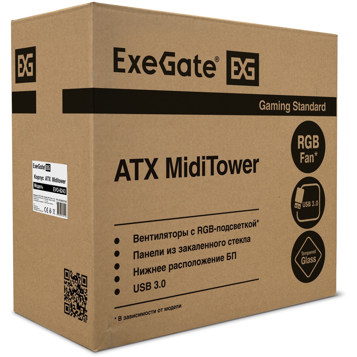  Miditower ExeGate EVO-8243-NPX500