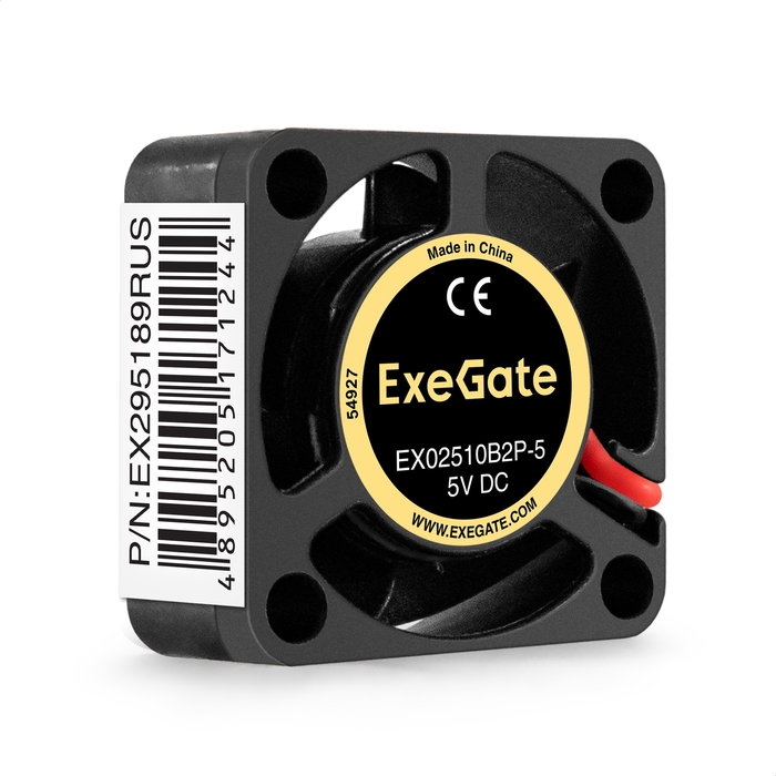  5 DC ExeGate EX02510B2P-5