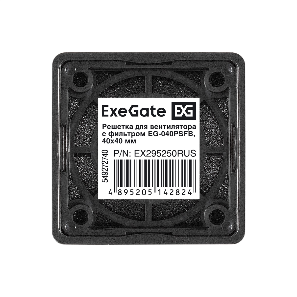      4040 ExeGate EG-040PSFB