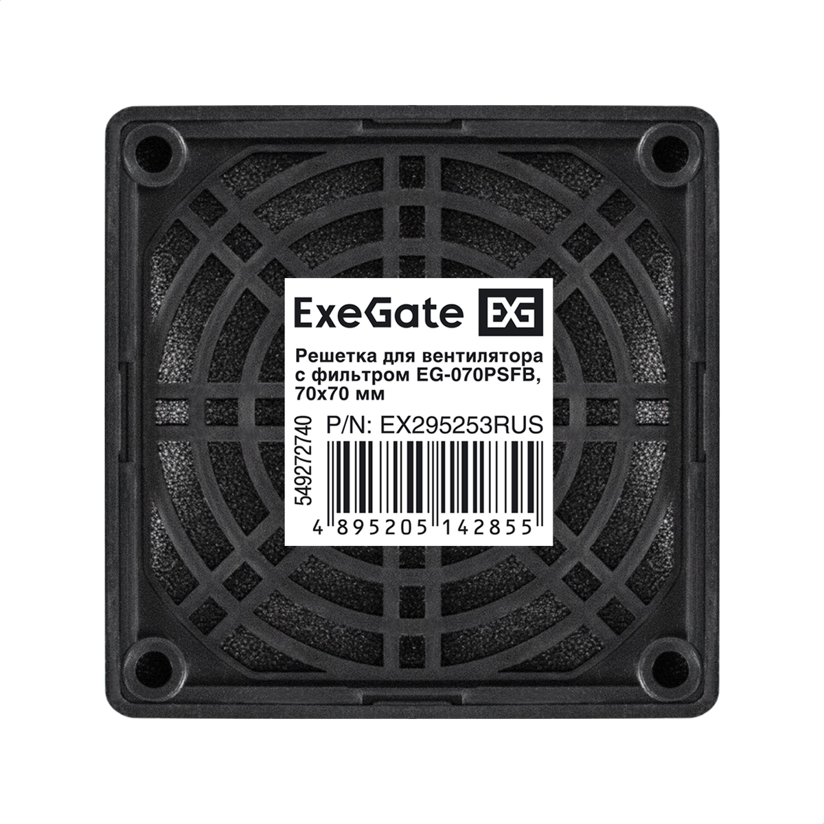      7070 ExeGate EG-070PSFB