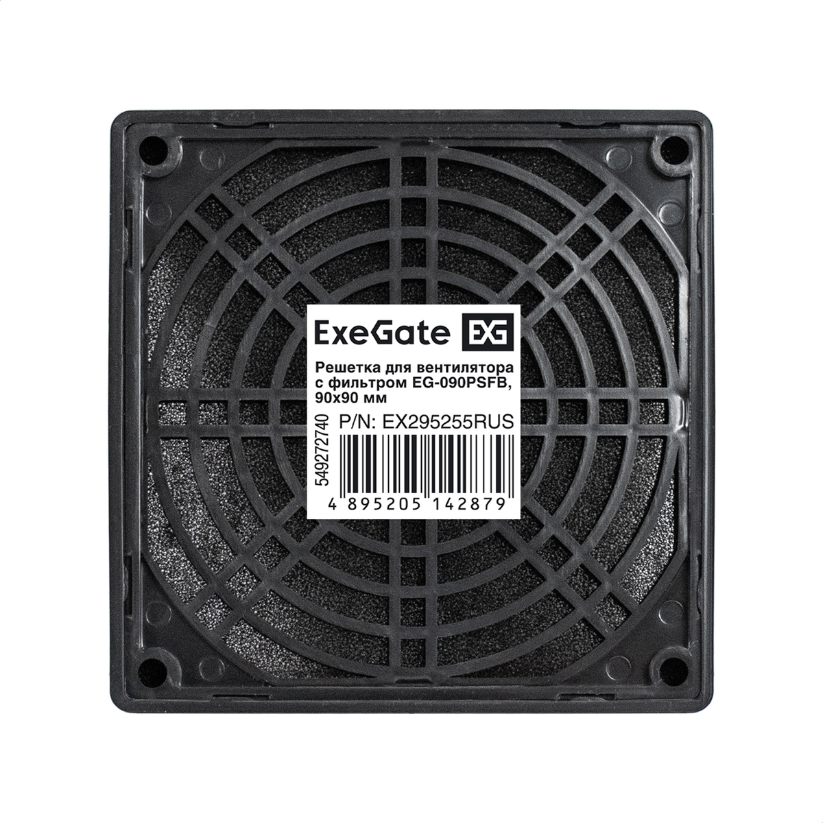      9090 ExeGate EG-090PSFB