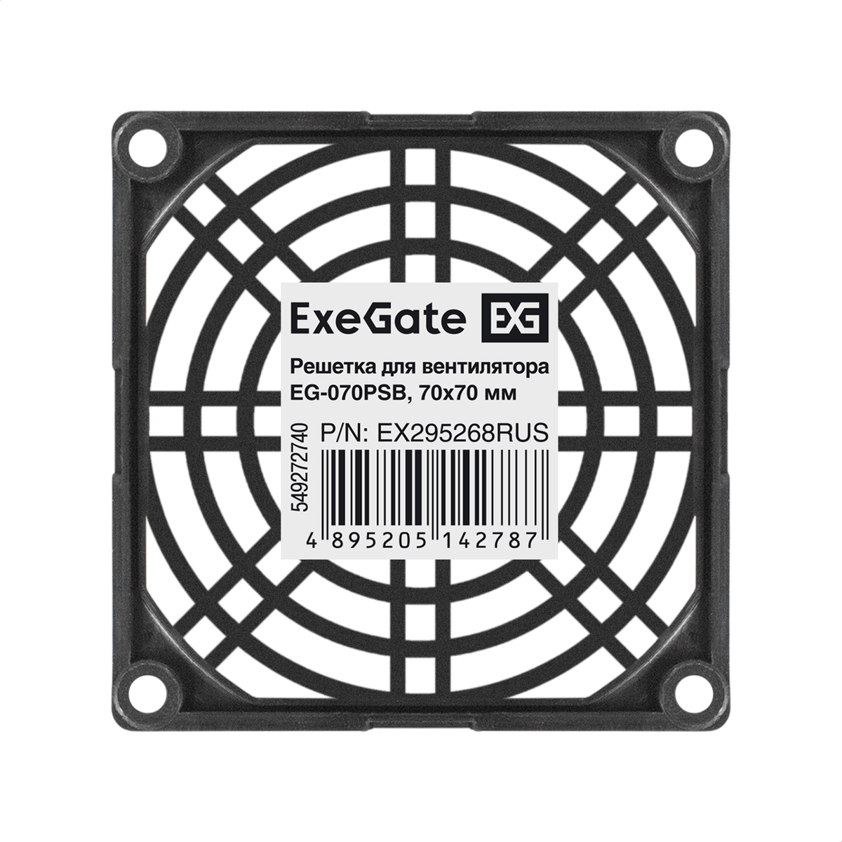    70x70 ExeGate EG-070PSB