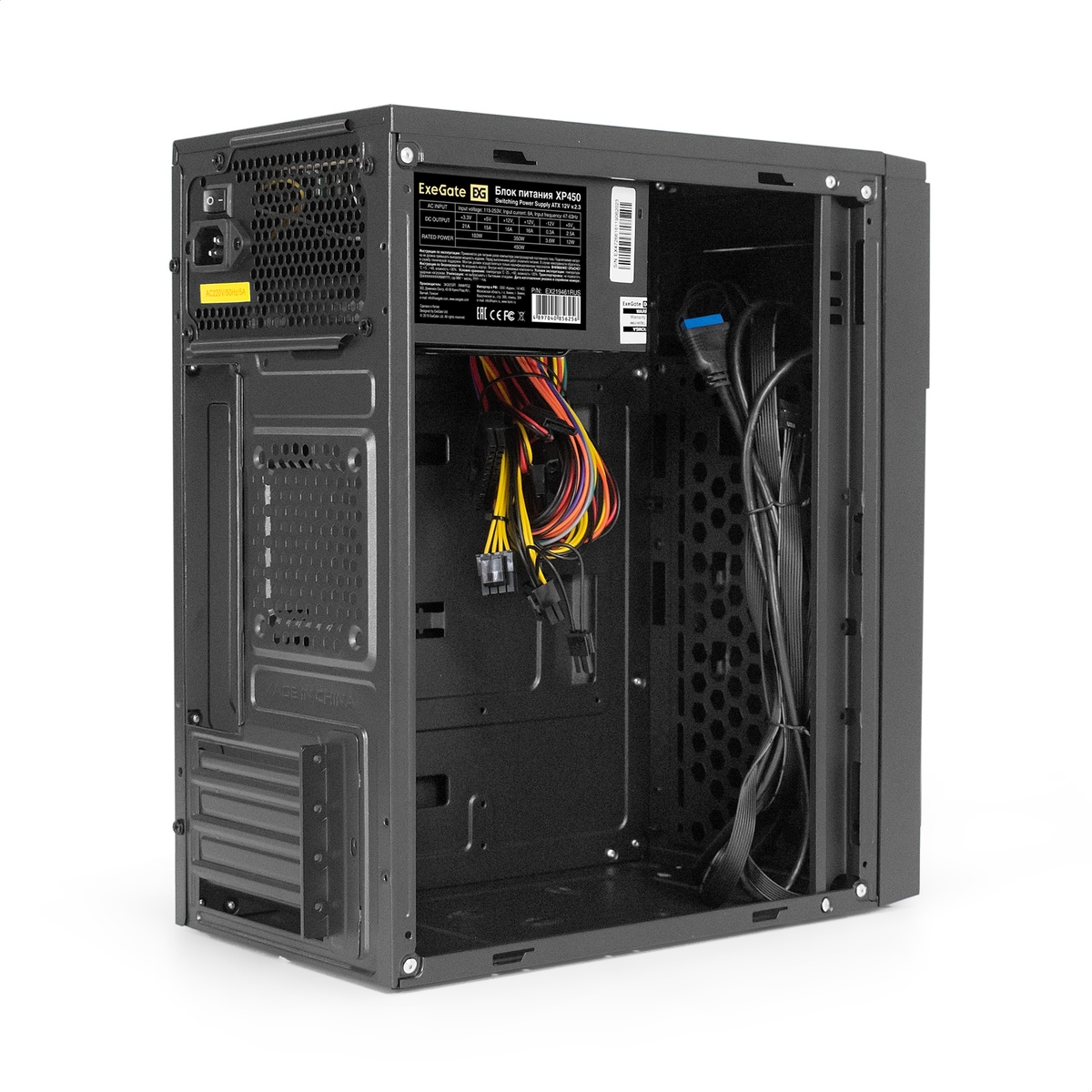  Minitower ExeGate MA-540-XP450