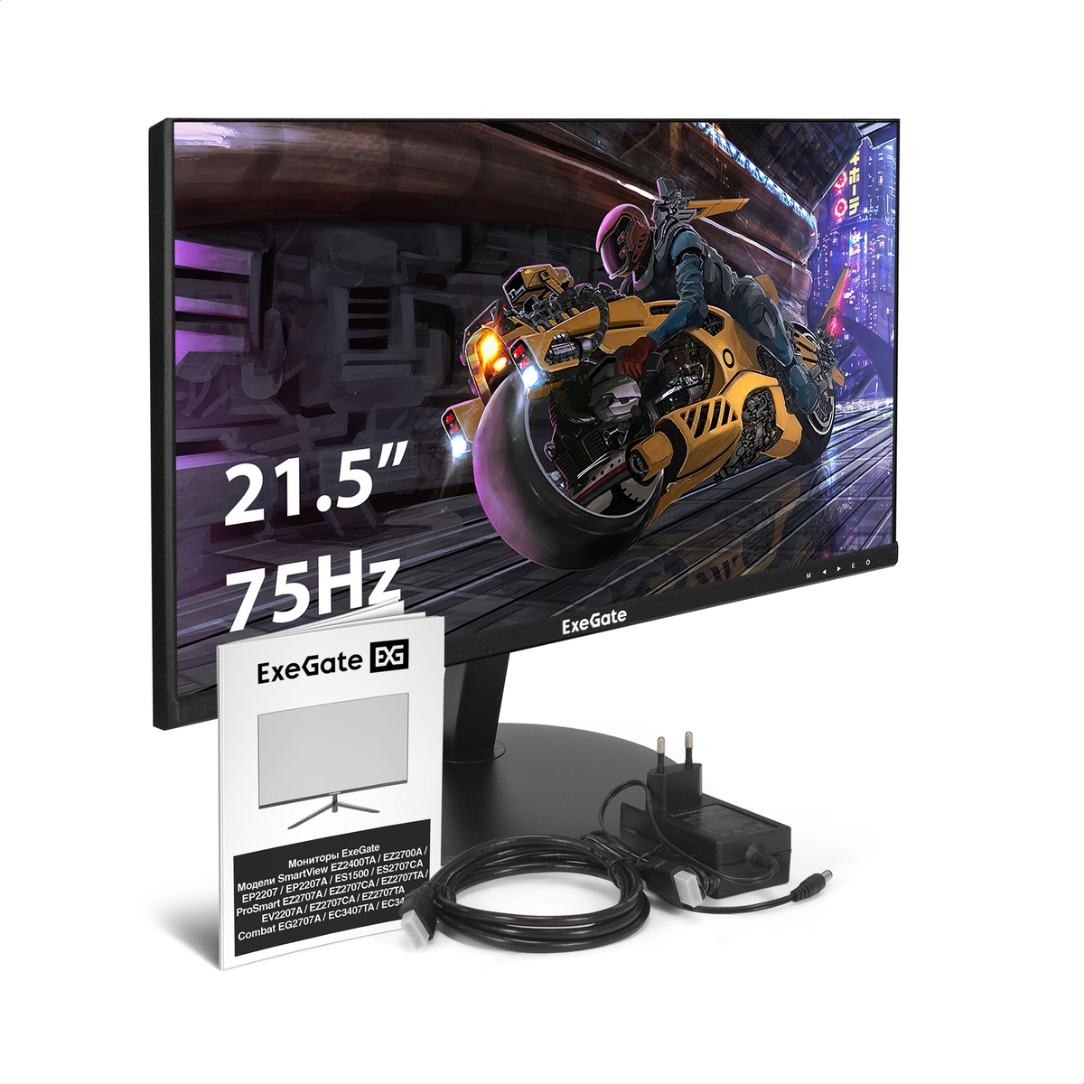  21.5" ExeGate SmartView EP2207