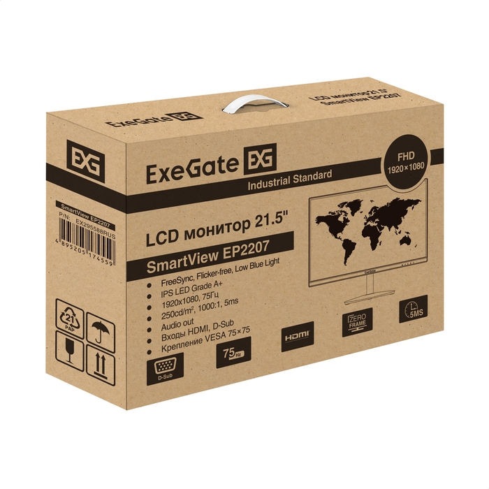  21.5" ExeGate SmartView EP2207