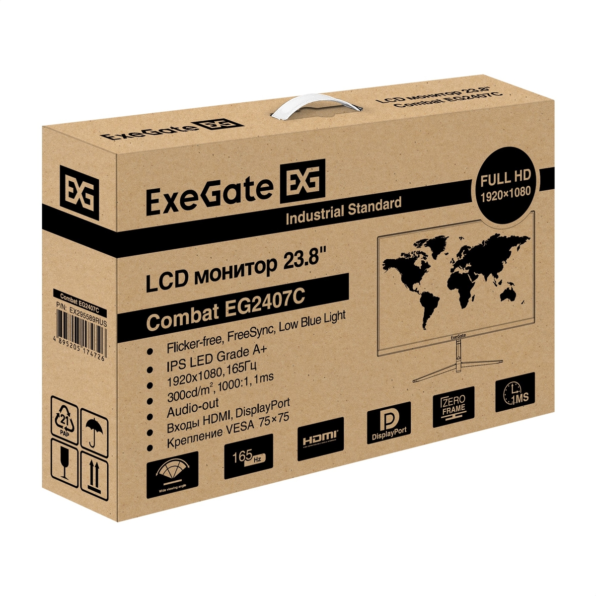   23.8" ExeGate Combat EG2407C