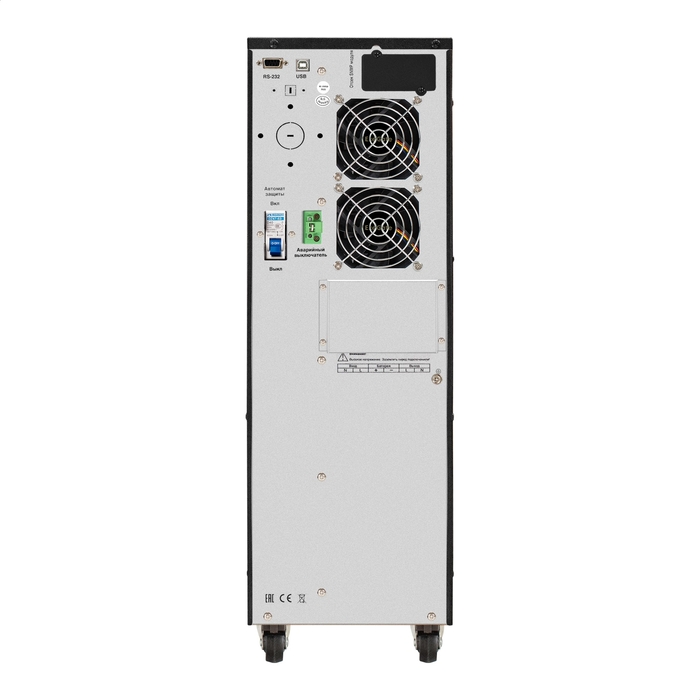  On-line ExeGate PowerExpert TL-575-6kVA.240V.LCD.AVR.T.USB.RS232.SNMP