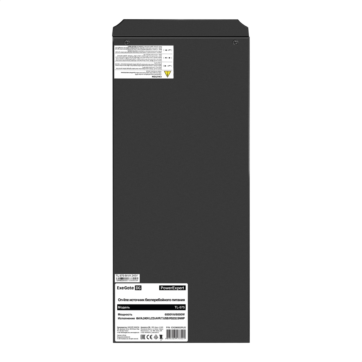  On-line ExeGate PowerExpert TL-575-6kVA.240V.LCD.AVR.T.USB.RS232.SNMP