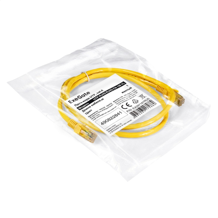 - ExeGate UTP-RJ45-RJ45-C6-1M-YL