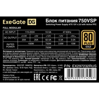   750W ExeGate 80 PLUS<sup></sup> GOLD 750VSP F