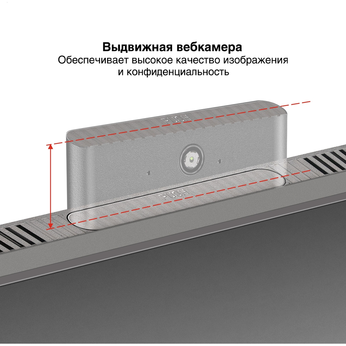   - 23.8" ExeGate SuperView EV2407T