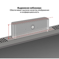   - 23.8" ExeGate SuperView EV2407T