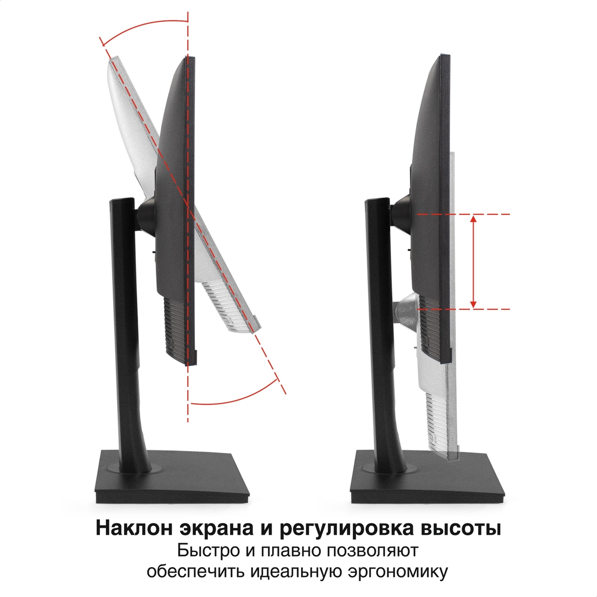   - 23.8" ExeGate SuperView EV2407TA