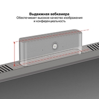   - 23.8" ExeGate SuperView EV2407TA