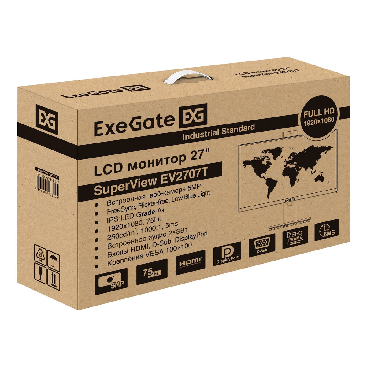   - 27" ExeGate SuperView EV2707T