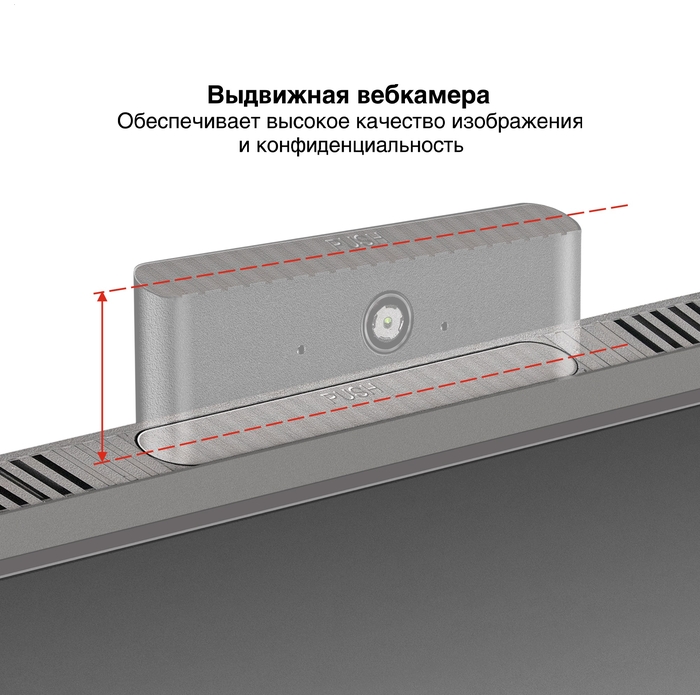   - 27" ExeGate SuperView EV2707T