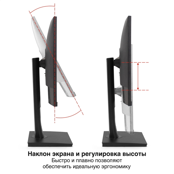   - 27" ExeGate SuperView EV2707TA