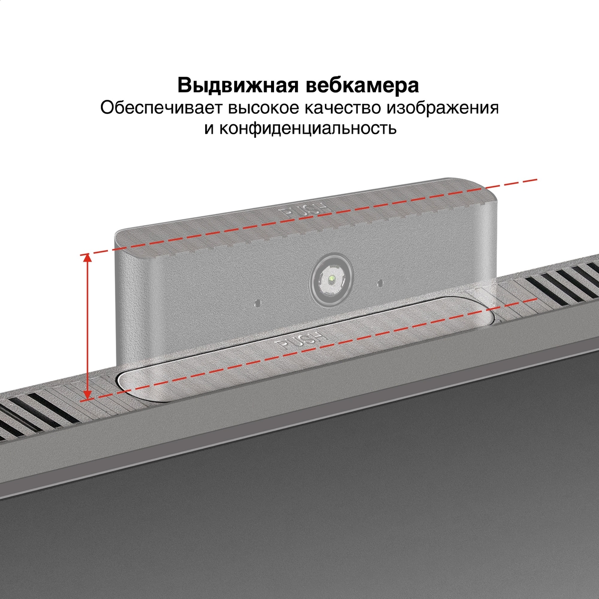   - 27" ExeGate SuperView EV2707TA