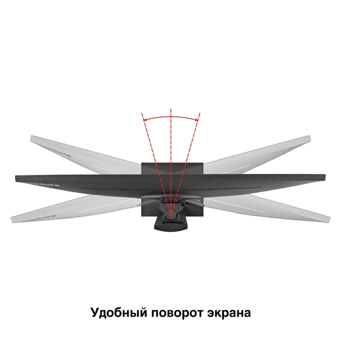   29" ExeGate Combat EC1500