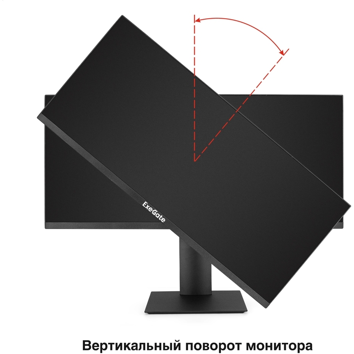   29" ExeGate Combat EC1500