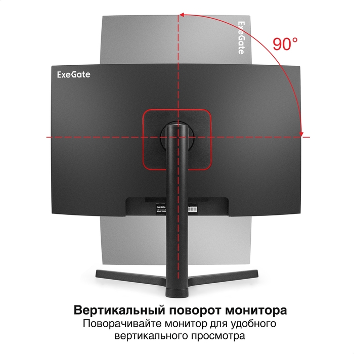    27" ExeGate Combat EC2700TA