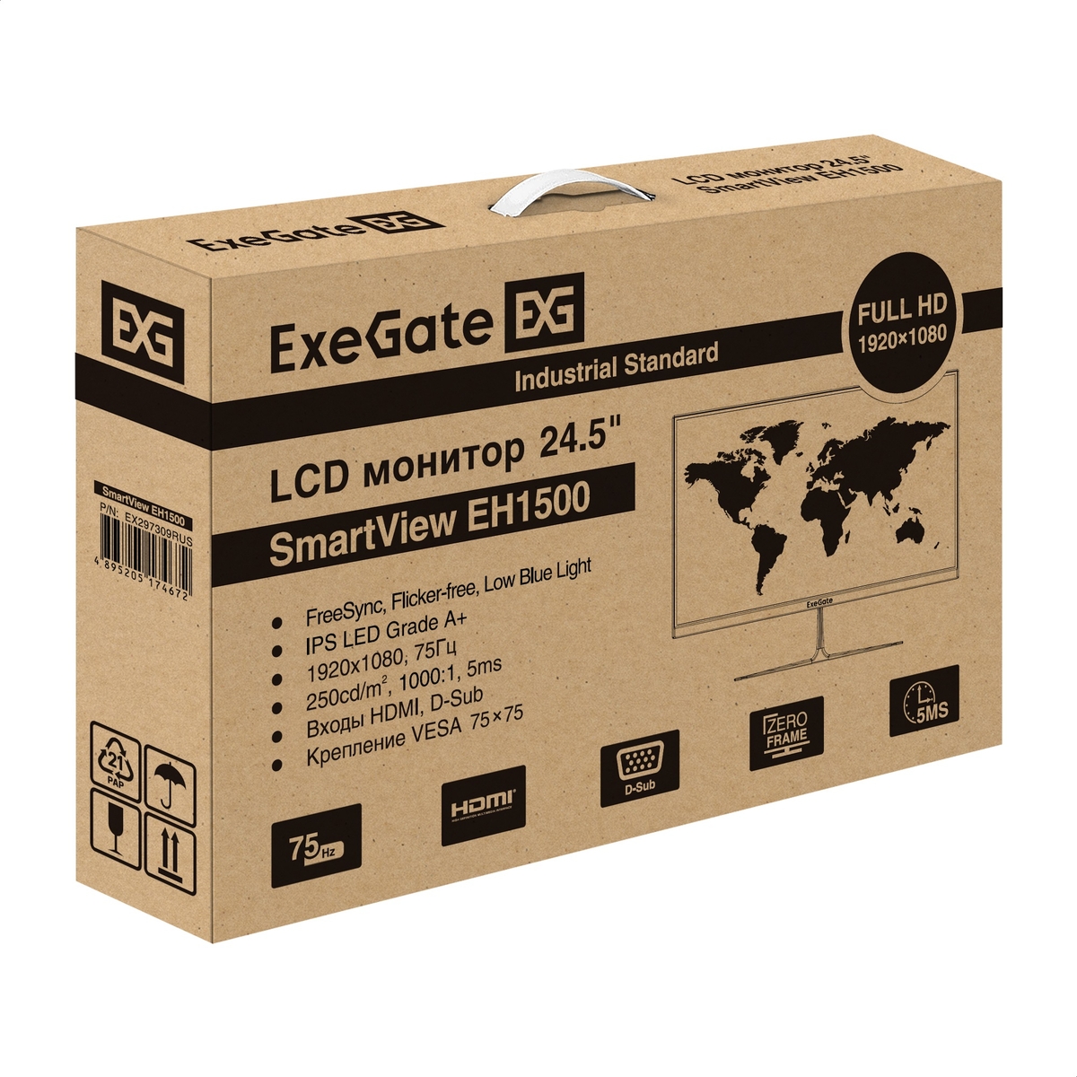  24.5" ExeGate SmartView EH1500