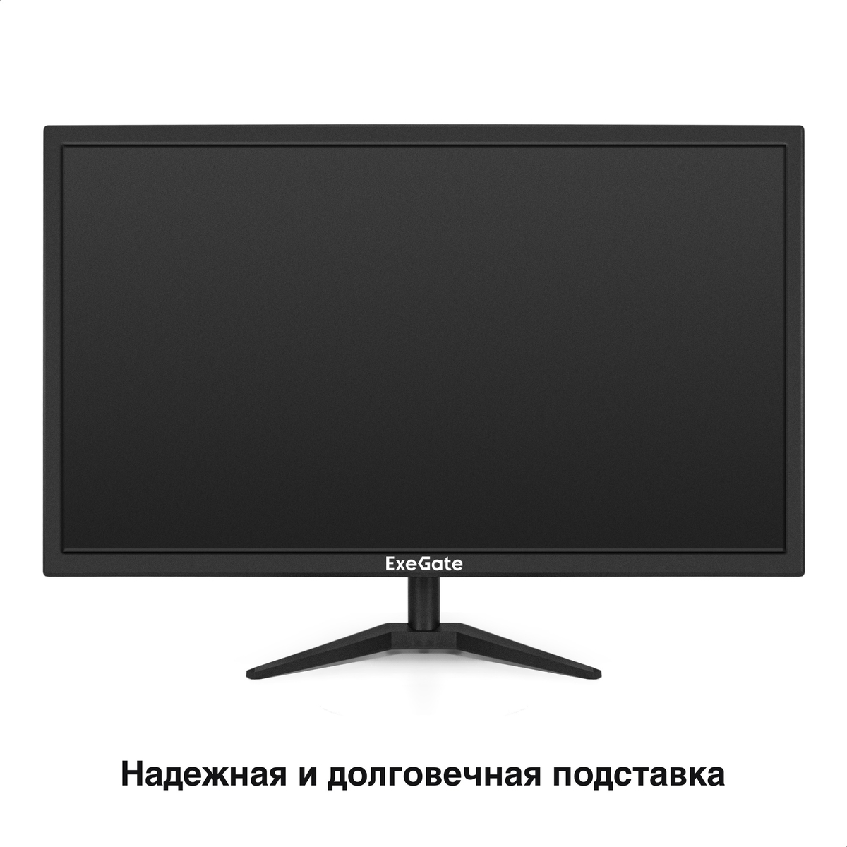  27" ExeGate EB2700A