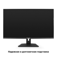  31.5" ExeGate SmartView ES3207CA