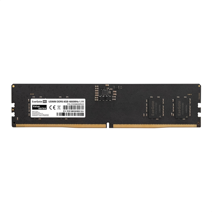 Value DIMM DDR5 8GB <PC5-41600> 5200MHz