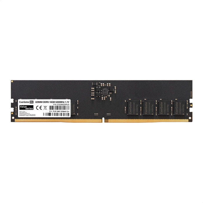 Value DIMM DDR5 16GB <PC5-41600> 5200MHz